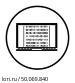 Laptop With Binary Code Icon. Thin Circle Stencil Design. Vector Illustration. Стоковая иллюстрация, агентство Ingram Publishing / Фотобанк Лори