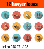 Lawyer Icon Set. Flat Design With Long Shadow. Vector illustration. Стоковое фото, агентство Ingram Publishing / Фотобанк Лори
