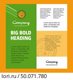 Bacteria on plate  Business Company Poster Template. with place for text and images. vector background. Стоковая иллюстрация, агентство Ingram Publishing / Фотобанк Лори