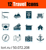 Travel Icon Set. Shadow reflection design. Vector illustration. Стоковая иллюстрация, агентство Ingram Publishing / Фотобанк Лори