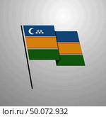 Karakalpakstan. Стоковая иллюстрация, агентство Ingram Publishing / Фотобанк Лори