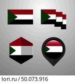 Sudan flag design set vector. Стоковая иллюстрация, агентство Ingram Publishing / Фотобанк Лори