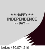 Qatar. Стоковая иллюстрация, агентство Ingram Publishing / Фотобанк Лори