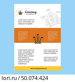 Template layout for Hunted house  comany profile ,annual report, presentations, leaflet, Brochure Vector Background. Стоковая иллюстрация, агентство Ingram Publishing / Фотобанк Лори