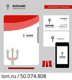 Trident  Business Logo, File Cover Visiting Card and Mobile App Design. Vector Illustration. Стоковая иллюстрация, агентство Ingram Publishing / Фотобанк Лори