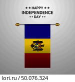 Moldova Independence day hanging flag background. Стоковая иллюстрация, агентство Ingram Publishing / Фотобанк Лори