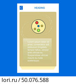 Bacteria plate  mobile vertical banner design design. Vector. Стоковая иллюстрация, агентство Ingram Publishing / Фотобанк Лори