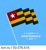 Togo Independence day typographic design with flag vector. Стоковая иллюстрация, агентство Ingram Publishing / Фотобанк Лори