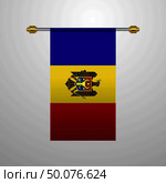 Moldova hanging Flag. Стоковая иллюстрация, агентство Ingram Publishing / Фотобанк Лори