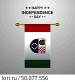 Bosnia and Herzegovina Independence day hanging flag background. Стоковая иллюстрация, агентство Ingram Publishing / Фотобанк Лори