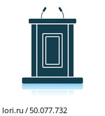 Witness stand icon. Shadow reflection design. Vector illustration. Стоковая иллюстрация, агентство Ingram Publishing / Фотобанк Лори