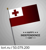 Tonga Independence day typographic design with flag vector. Стоковая иллюстрация, агентство Ingram Publishing / Фотобанк Лори