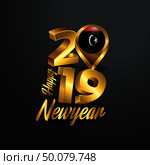 Happy New Year 2019 Golden Typography with Libya Flag Location Pin. Country Flag  Design. Стоковая иллюстрация, агентство Ingram Publishing / Фотобанк Лори