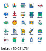 25 Business Concept Mix Flat Color Icon set. Стоковая иллюстрация, агентство Ingram Publishing / Фотобанк Лори
