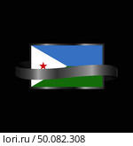 Djibouti flag Ribbon banner design. Стоковая иллюстрация, агентство Ingram Publishing / Фотобанк Лори