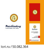 U turn road sign  Creative Logo and business card. vertical Design Vector. Стоковая иллюстрация, агентство Ingram Publishing / Фотобанк Лори