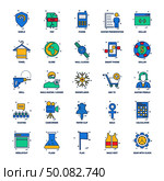 25 Business Concept Mix Flat Color Icon set. Стоковая иллюстрация, агентство Ingram Publishing / Фотобанк Лори