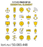 Essential Element Icon Set. Yellow Futuro Latest Design icon Pack. Стоковая иллюстрация, агентство Ingram Publishing / Фотобанк Лори