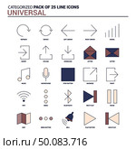 Vintage Universal Icon set - 25 Flat Line icon set. Стоковая иллюстрация, агентство Ingram Publishing / Фотобанк Лори