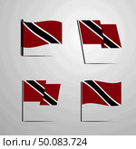 Trinidad and tobago. Стоковая иллюстрация, агентство Ingram Publishing / Фотобанк Лори