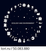 Creative Ecology and Enviroment icon Background. Стоковая иллюстрация, агентство Ingram Publishing / Фотобанк Лори