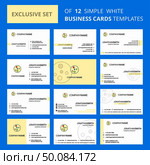Set of 12 Bacteria plate  Creative Busienss Card Template. Editable Creative logo and Visiting card background. Стоковая иллюстрация, агентство Ingram Publishing / Фотобанк Лори