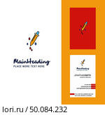 Dropper  Creative Logo and business card. vertical Design Vector. Стоковая иллюстрация, агентство Ingram Publishing / Фотобанк Лори