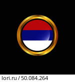 Republika Srpska flag Golden button. Стоковая иллюстрация, агентство Ingram Publishing / Фотобанк Лори
