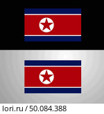 Korea North Flag banner design. Стоковая иллюстрация, агентство Ingram Publishing / Фотобанк Лори