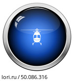 Helicopter icon front view. Glossy Button Design. Vector Illustration. Стоковая иллюстрация, агентство Ingram Publishing / Фотобанк Лори