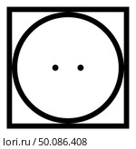 Drum drying in machine usually mode Clothes care symbols Washing concept Laundry sign icon black color vector illustration flat style simple image. Стоковая иллюстрация, агентство Ingram Publishing / Фотобанк Лори