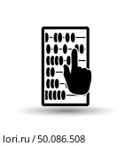 Abacus Icon. Black on White Background With Shadow. Vector Illustration. Стоковая иллюстрация, агентство Ingram Publishing / Фотобанк Лори