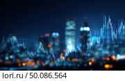 A city skyline with a dark blue background. Стоковое AI-изображение, AI-художник Ярославский Максим / Фотобанк Лори