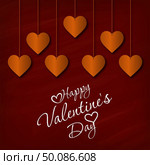 Happy Valentine’s day , Illustration of love, Valentine’s day set. Greeting card, poster, flyer, banner design. Стоковая иллюстрация, агентство Ingram Publishing / Фотобанк Лори