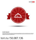 Hot Pot Icon - Red Ribbon banner. Стоковая иллюстрация, агентство Ingram Publishing / Фотобанк Лори