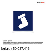 Icon socks - Blue photo Frame. Стоковая иллюстрация, агентство Ingram Publishing / Фотобанк Лори