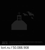 Halloween Hunted House Icon. Стоковая иллюстрация, агентство Ingram Publishing / Фотобанк Лори