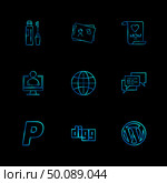 maskara , cosmetics ,card ,mom , profile ,globe, message, digg ,wordpress , paypal ,icon, vector, design,  flat,  collection, style, creative,  icons. Стоковая иллюстрация, агентство Ingram Publishing / Фотобанк Лори
