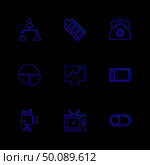 network , battery ,telephone  ,low battery , button , toggle , pie chart , camcoder ,graph , tv, icon, vector, design,  flat,  collection, style, creative,  icons. Стоковая иллюстрация, агентство Ingram Publishing / Фотобанк Лори
