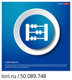Abacus Icon. Стоковая иллюстрация, агентство Ingram Publishing / Фотобанк Лори