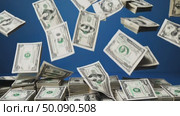 Cascading dollars raining down to form piles on blue background. Стоковое AI-видео, аниматор Владимир Федоров / Фотобанк Лори