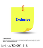 Chat bubble design with exclusive typographic design vector. Стоковая иллюстрация, агентство Ingram Publishing / Фотобанк Лори