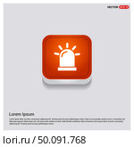 Siren Icon. Стоковая иллюстрация, агентство Ingram Publishing / Фотобанк Лори