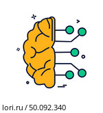 Artificia brain ic intelligence icon vector design. Стоковая иллюстрация, агентство Ingram Publishing / Фотобанк Лори
