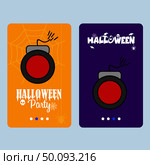 Happy Halloween invitation design with bomb vector. Стоковая иллюстрация, агентство Ingram Publishing / Фотобанк Лори