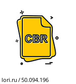 CBR file type icon design vector. Стоковая иллюстрация, агентство Ingram Publishing / Фотобанк Лори