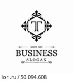 Alphabetic logo design with elegent design and typography vector. Стоковая иллюстрация, агентство Ingram Publishing / Фотобанк Лори