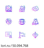 graph , golem , crypto currency , cloud , diamond , jwel , certificate , flag , mobile , icon, vector, design,  flat,  collection, style, creative,  icons. Стоковая иллюстрация, агентство Ingram Publishing / Фотобанк Лори