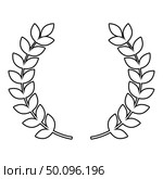 Branch of winner Laurel wreaths Symbol of victory icon outline black color vector illustration flat style simple image. Стоковая иллюстрация, агентство Ingram Publishing / Фотобанк Лори
