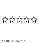 Five stars 5 stars rating concept icon outline black color vector illustration flat style simple image. Стоковая иллюстрация, агентство Ingram Publishing / Фотобанк Лори